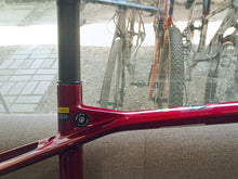 Load image into Gallery viewer, Merida silex 4000 carbon frame size xs (2nd hand)