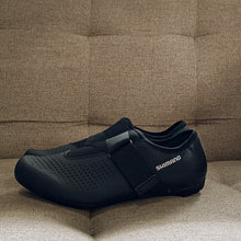 Load image into Gallery viewer, Shimano SH-RP101 Cycling Shoes
