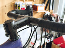 Load image into Gallery viewer, Giant TCR SL ISP 2022 (2nd Hand)
