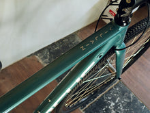 Load image into Gallery viewer, FOCUS Mares Flat Bar Silverado Surf
