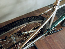 Load image into Gallery viewer, FOCUS Mares Flat Bar Silverado Surf
